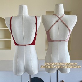 Sexy U-back Evening Ice Silk Bra