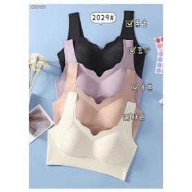 Seamless Pull-on Ice Silk Bra
