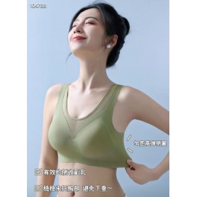 Sports Bra-Inspired Premium Seamless Bra