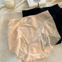 Rebecca Ultra Silky High-waist Premium Panties