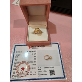 South Sea Golden Pearl Ring
