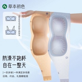 New Air fit Comfortable Strapless Bra