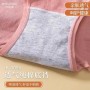 Cotton Slimming Panties K009