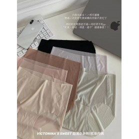 Seamless Ice Silk 3 Pieces Box Set