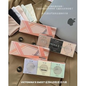 Seamless Ice Silk 3 Pieces Box Set