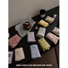 Premium Cotton Ribbon Panties