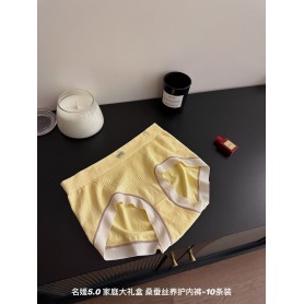 Premium Cotton Ribbon Panties