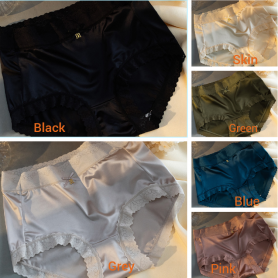 Seamless Ice Silk Mid Waist Panties