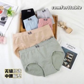 Smooth Cotton Mid-waist Panties 680831